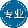 临河区专业道路救援