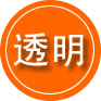 临河区救援费用合理