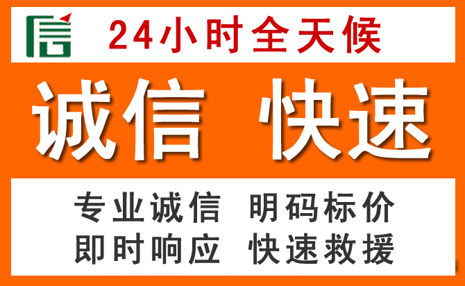 如何制定合理价格策略缓解临河区道路救援售后压力